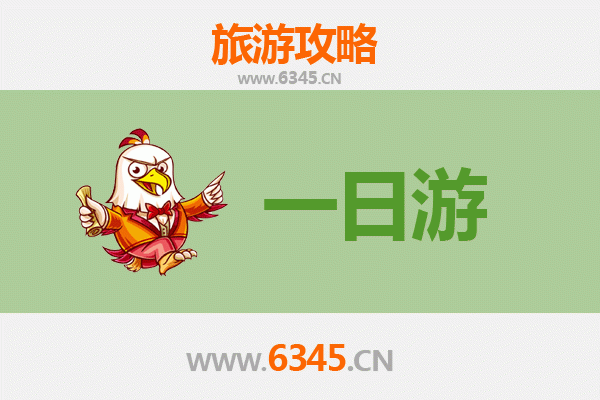 山南曲松自驾一日游攻略：探秘藏源秘境，邂逅高原风光