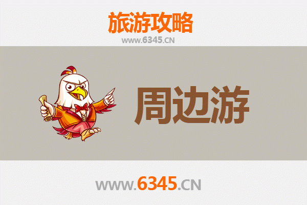 山南曲松深度游：探秘藏源文化与自然奇观