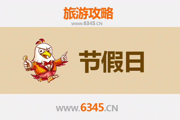 从山南曲松到承德避暑山庄：高原到皇家园林的完美避暑之旅