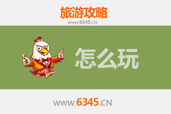 节假日山南曲松深度游：高原秘境与文化圣地的完美邂逅