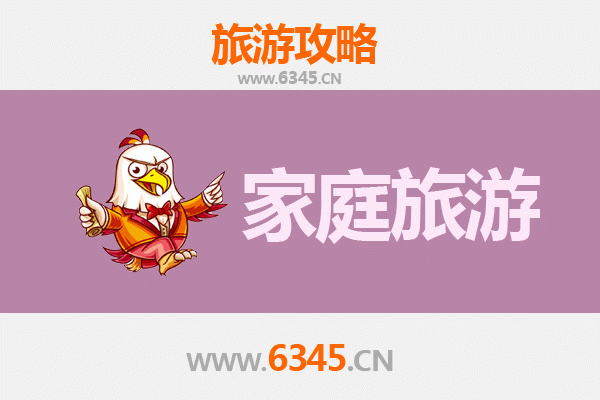 山南曲松家庭旅游全攻略：探索藏源文化与自然奇观