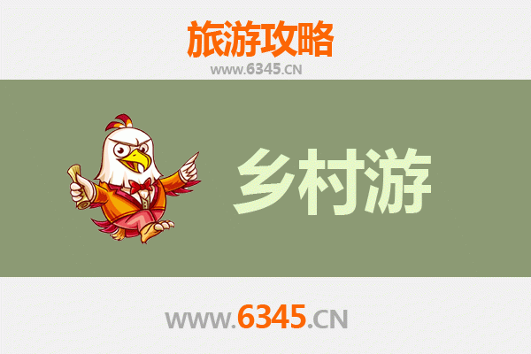 山南曲松乡村旅游精品线路推荐：探秘藏源文化，乐享田园风光